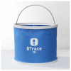 Ведро складное BTrace 11л, синий